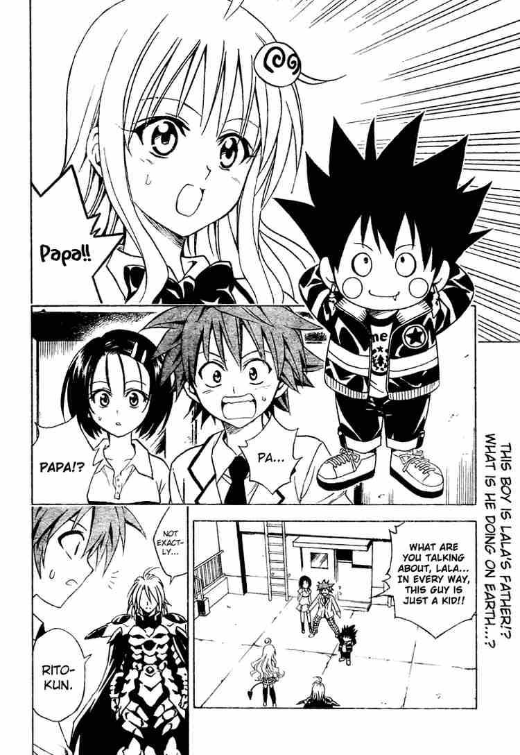 To Love Ru 48 2