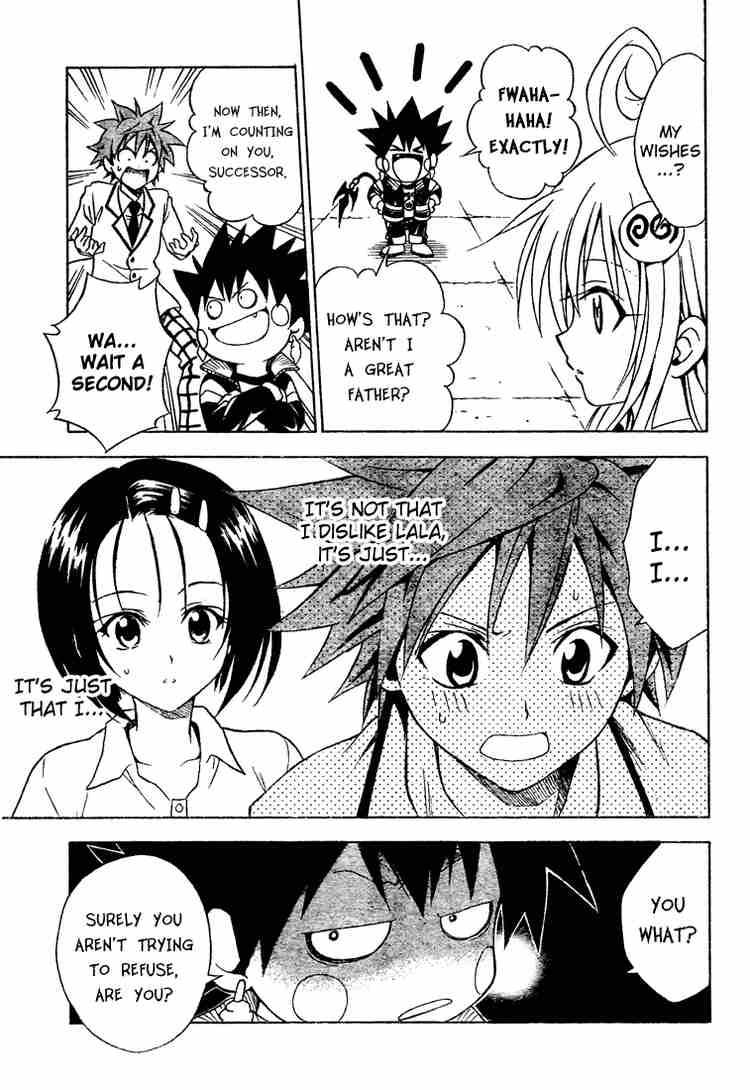 To Love Ru 48 7