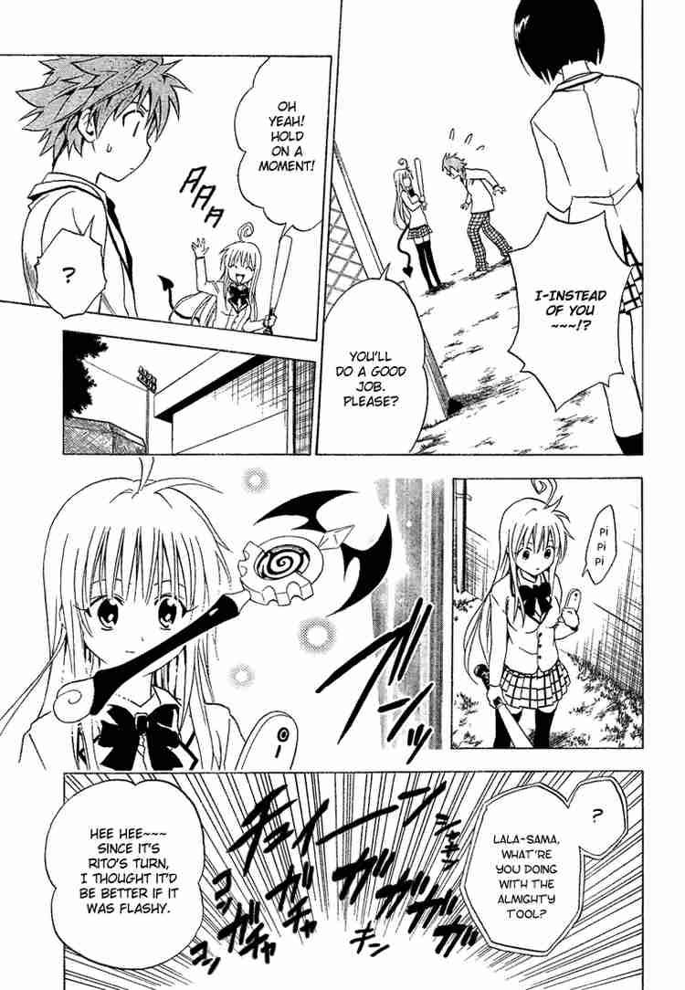 To Love Ru 5 17