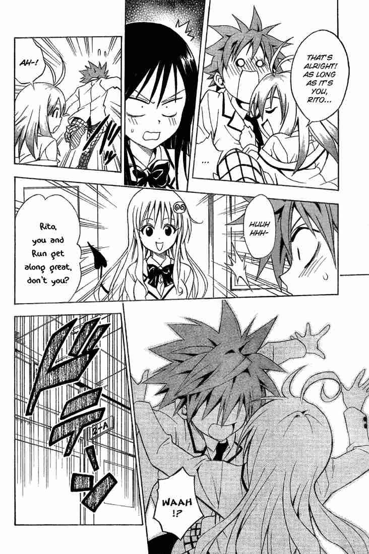 To Love Ru 50 14