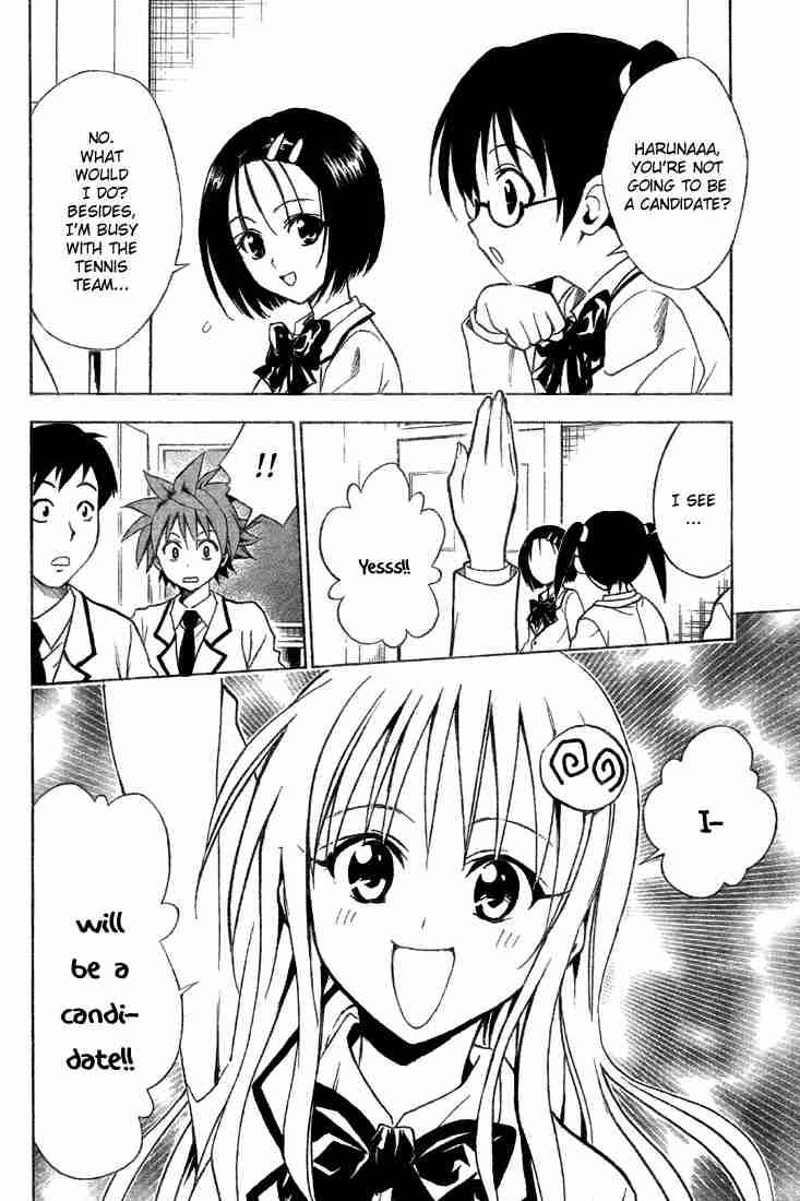 To Love Ru 50 18