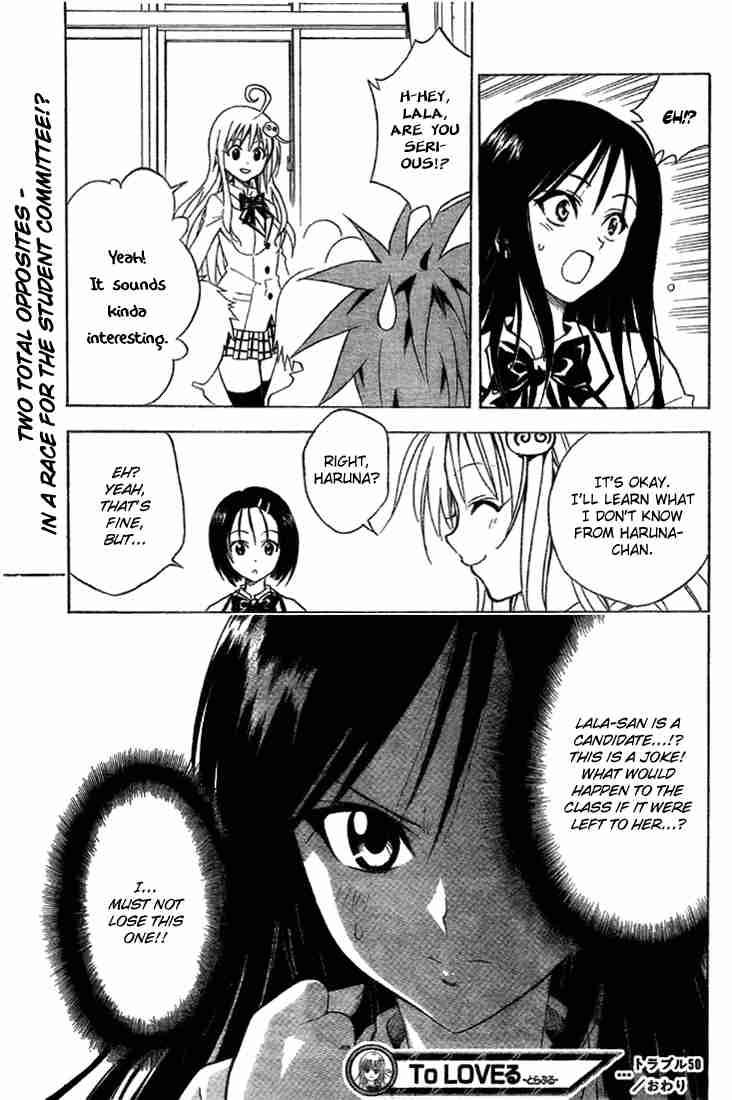 To Love Ru 50 19