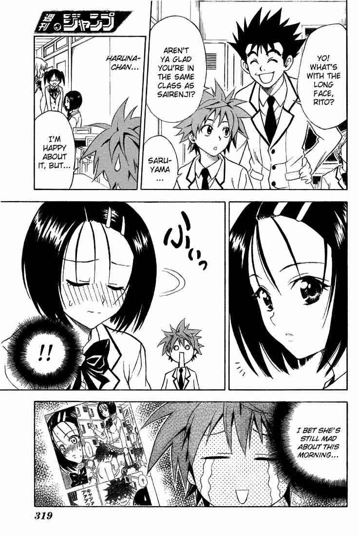 To Love Ru 50 3