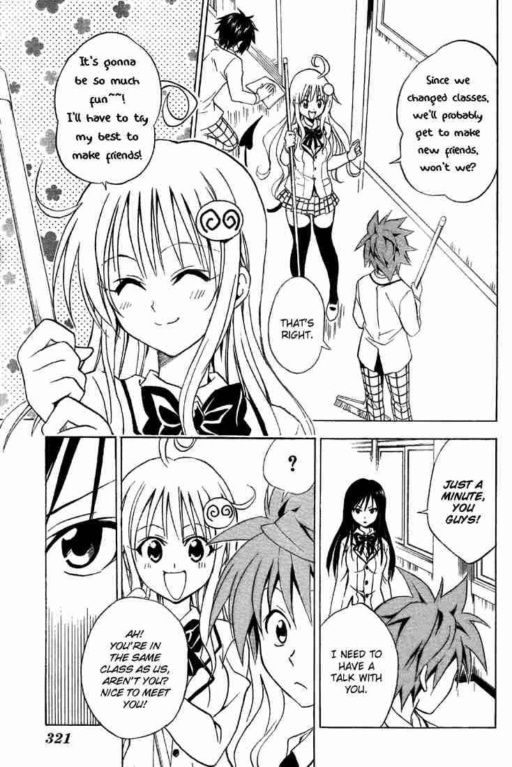 To Love Ru 50 5