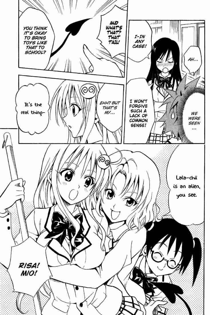 To Love Ru 50 7