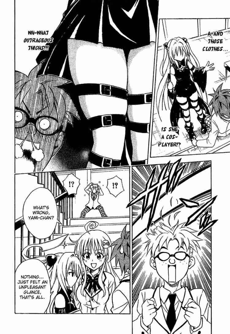 To Love Ru 52 10