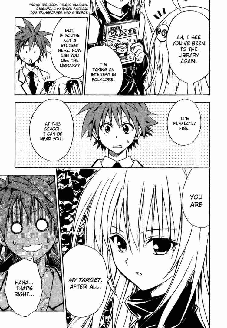 To Love Ru 52 11