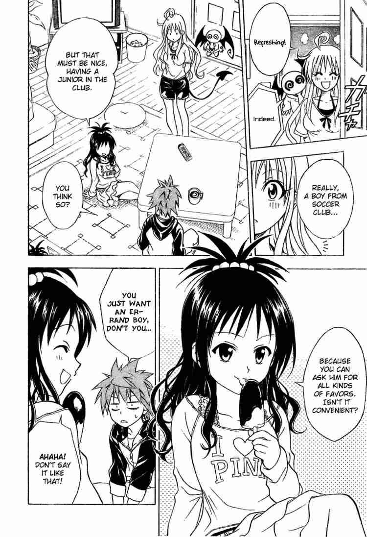 To Love Ru 52 14