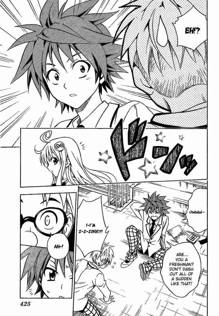 To Love Ru 52 3