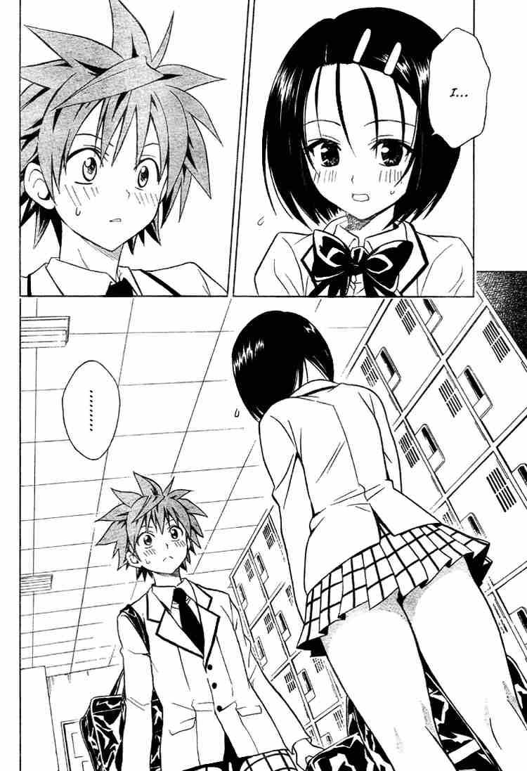 To Love Ru 53 10