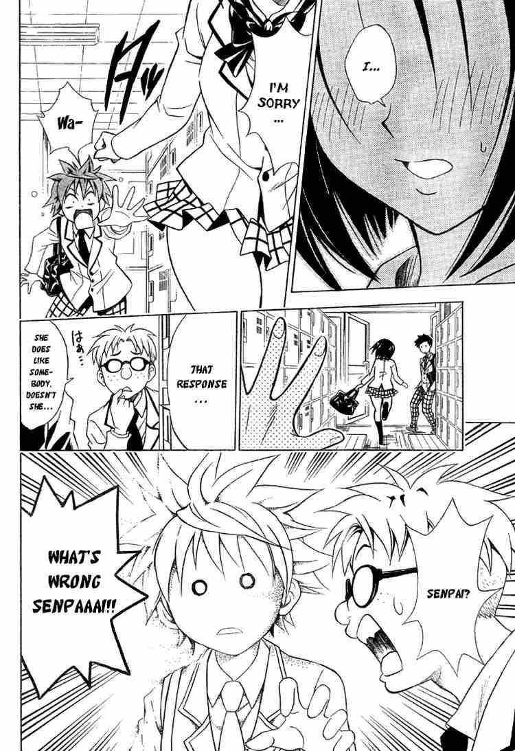 To Love Ru 53 12