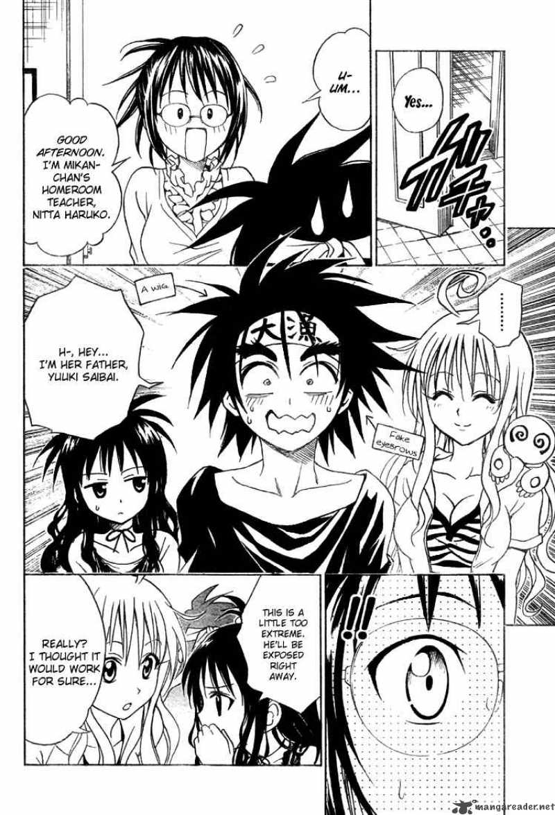 To Love Ru 54 7