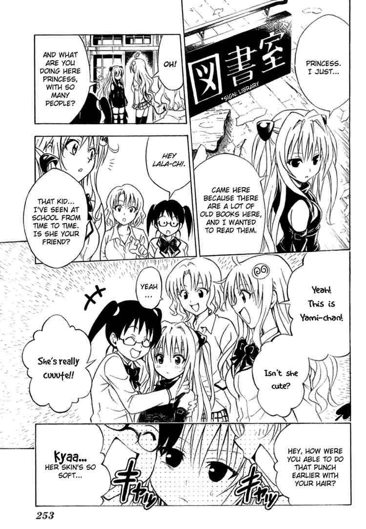 To Love Ru 55 15