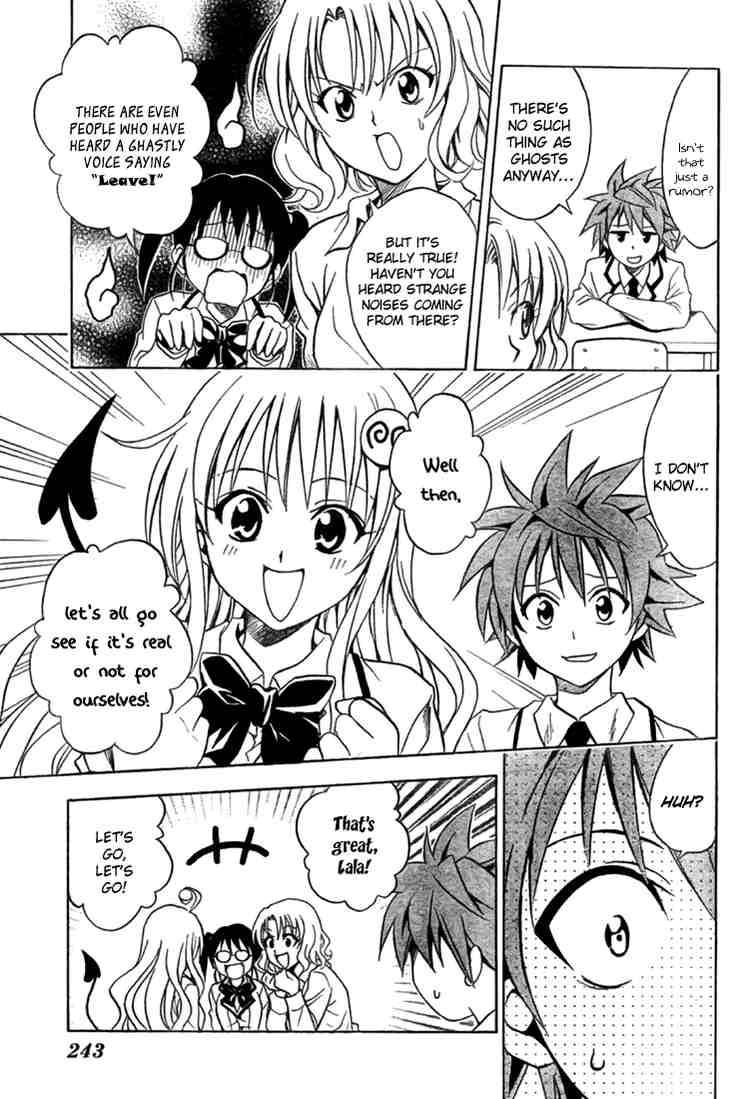 To Love Ru 55 5