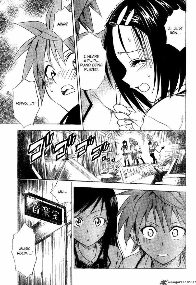 To Love Ru 56 10