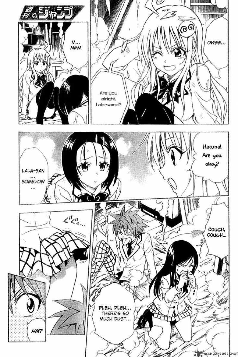 To Love Ru 56 4