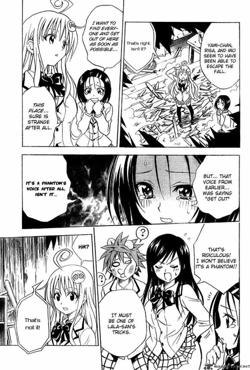 To Love Ru 56 6