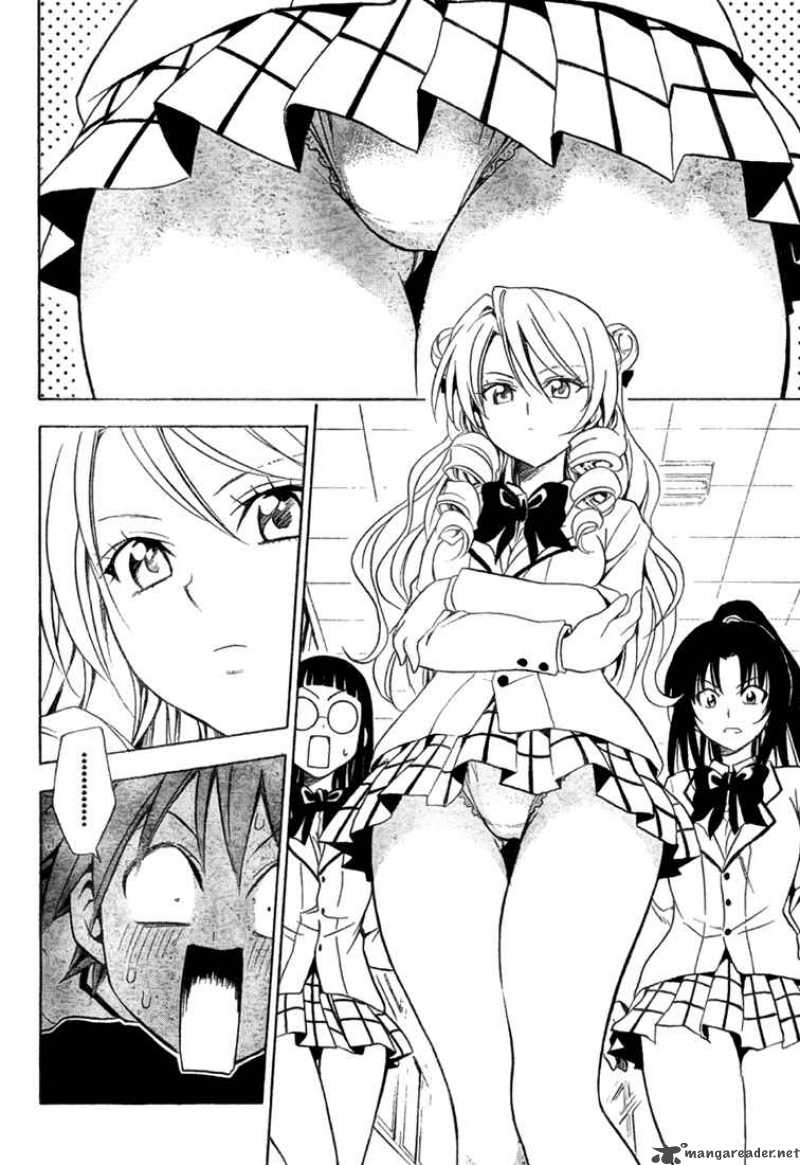 To Love Ru 59 11