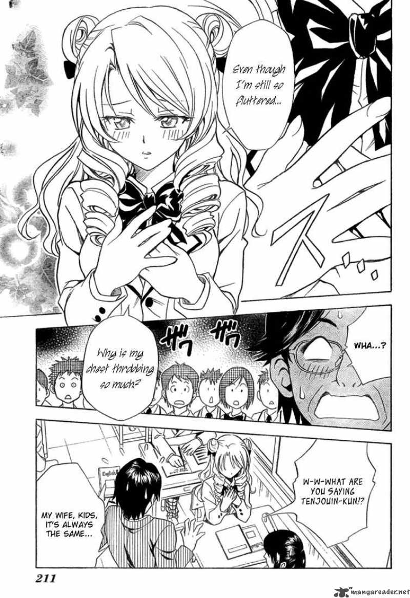 To Love Ru 59 6