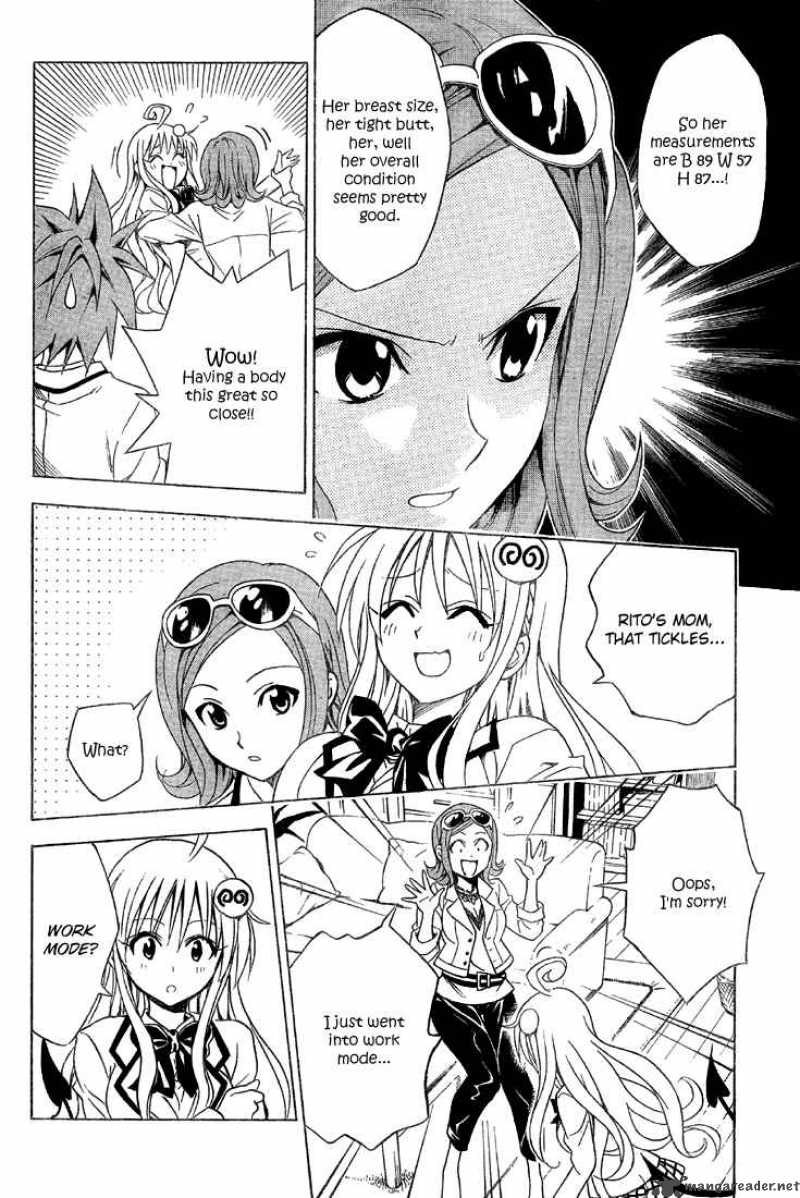 To Love Ru 60 11