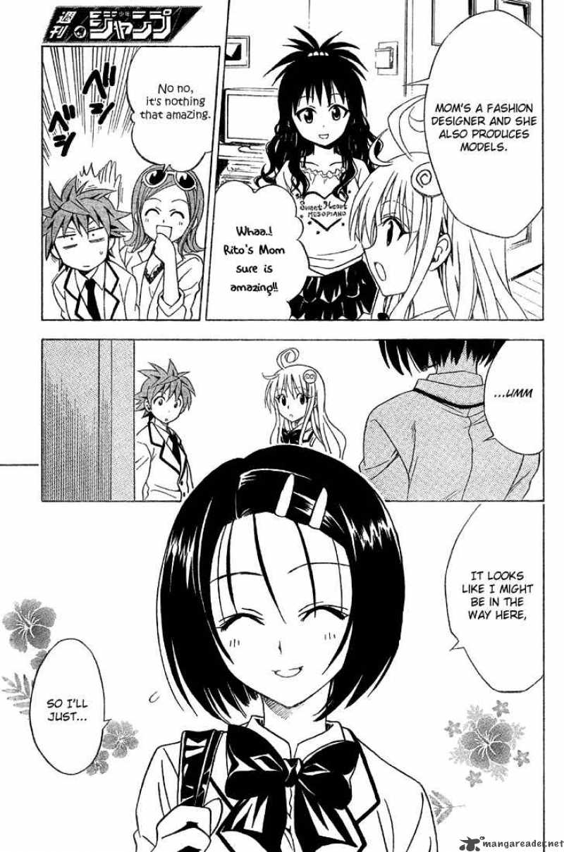 To Love Ru 60 12