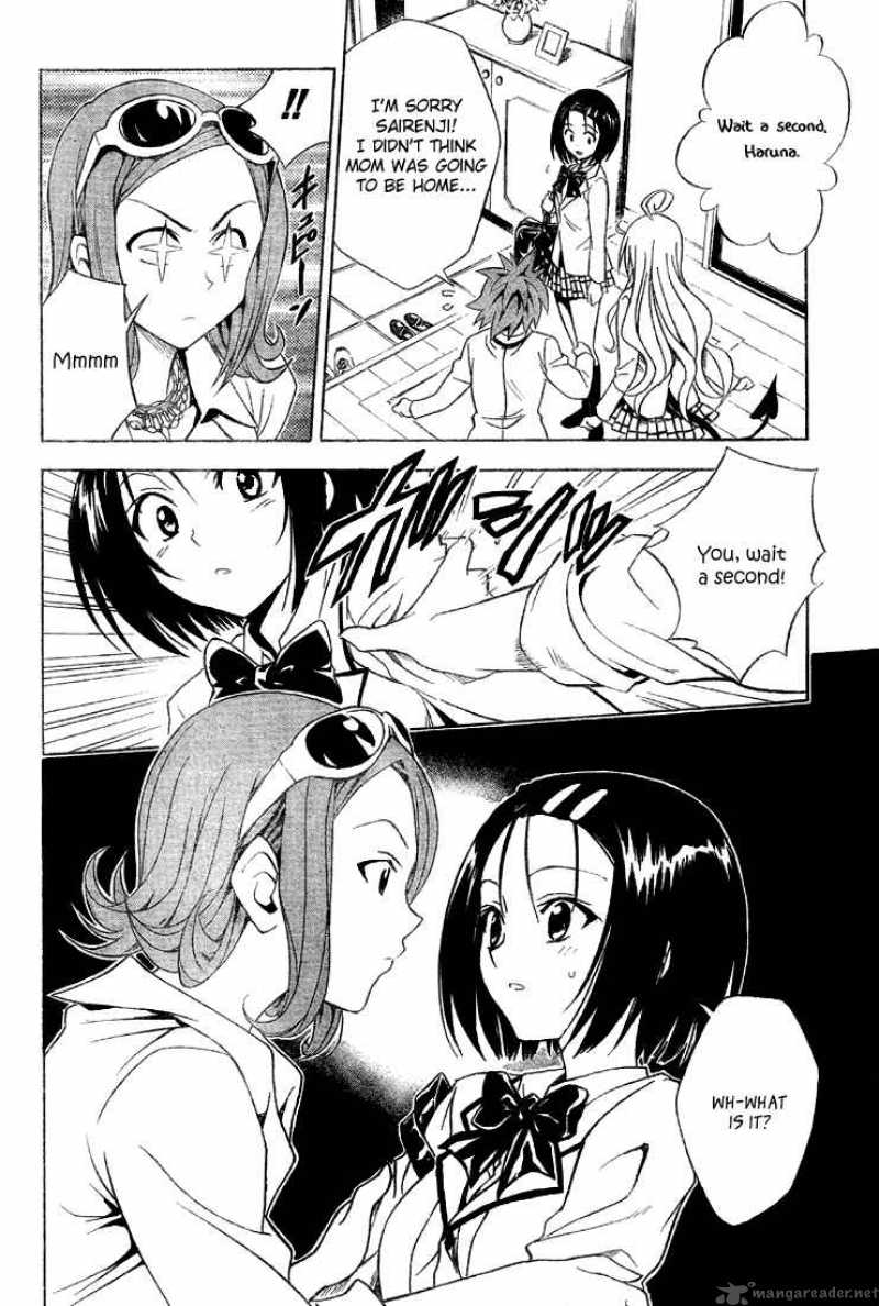 To Love Ru 60 13