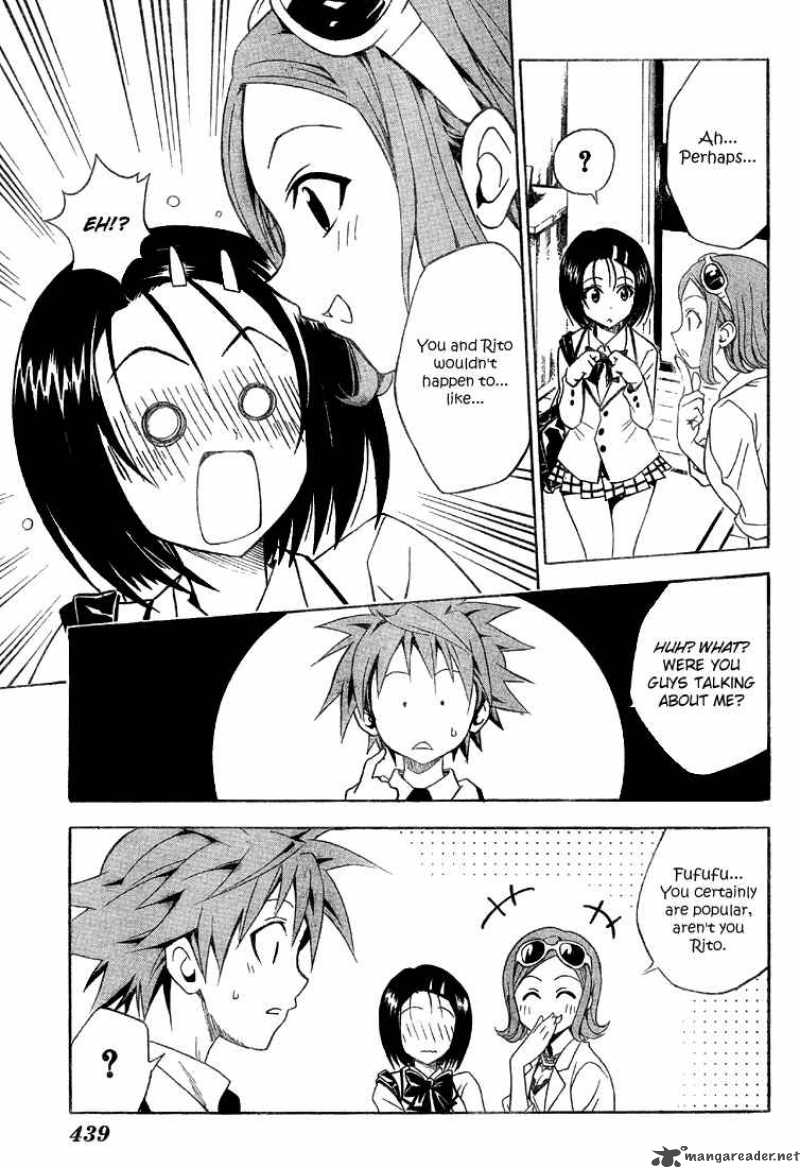 To Love Ru 60 16