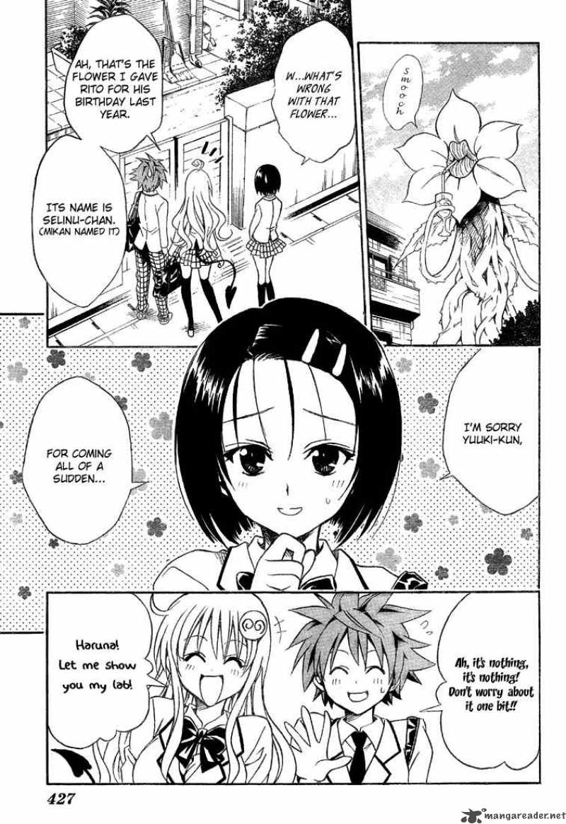 To Love Ru 60 4