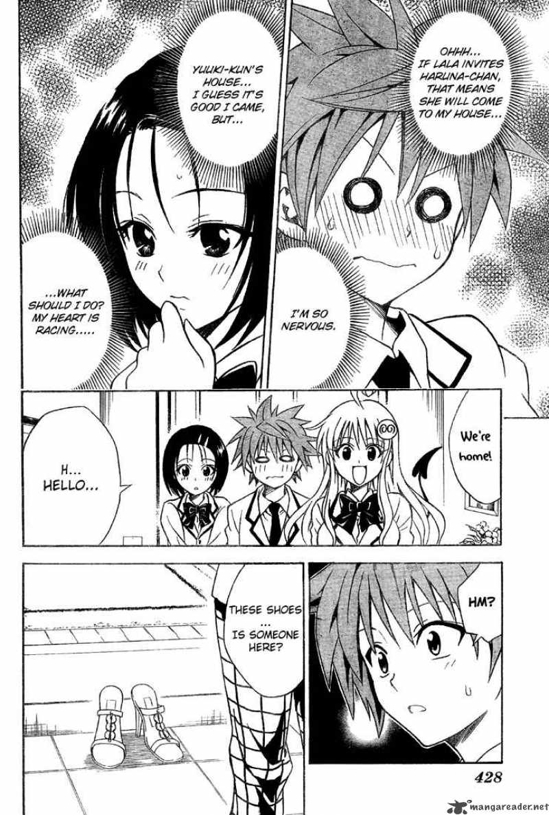 To Love Ru 60 5