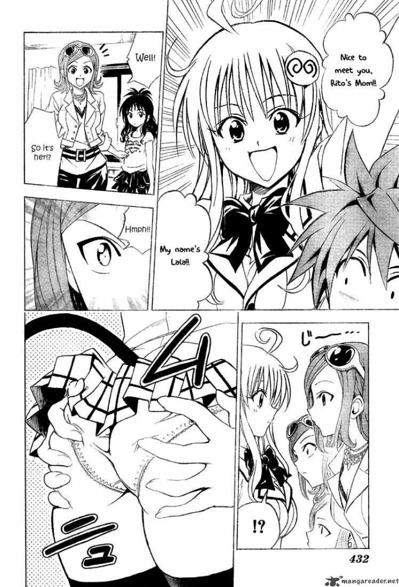 To Love Ru 60 9