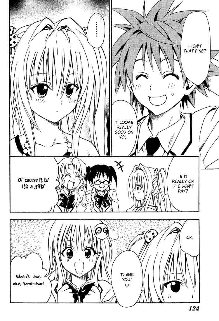 To Love Ru 61 12