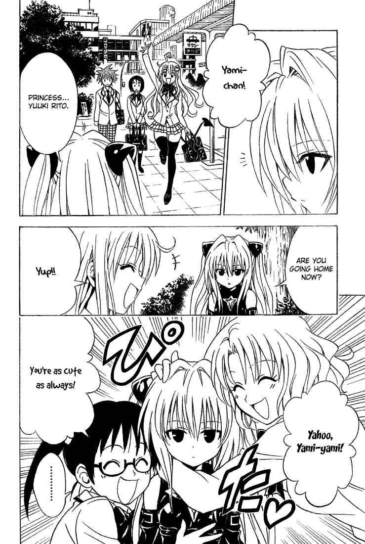 To Love Ru 61 2