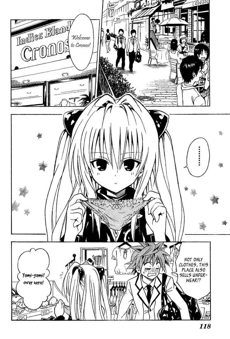 To Love Ru 61 6