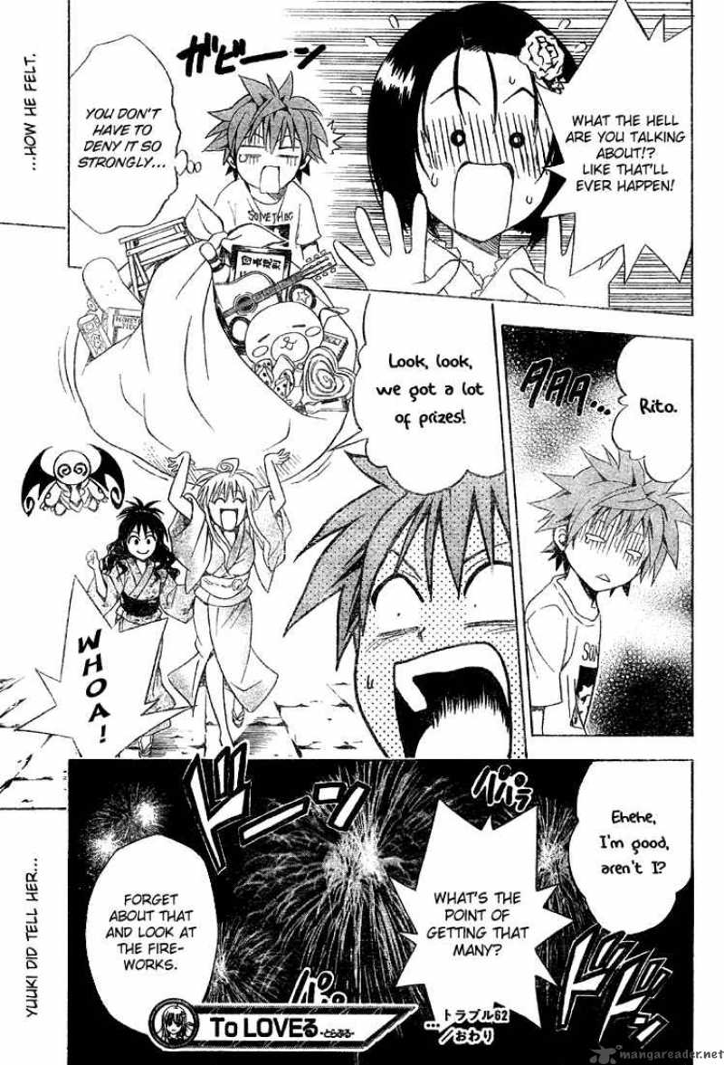 To Love Ru 62 20