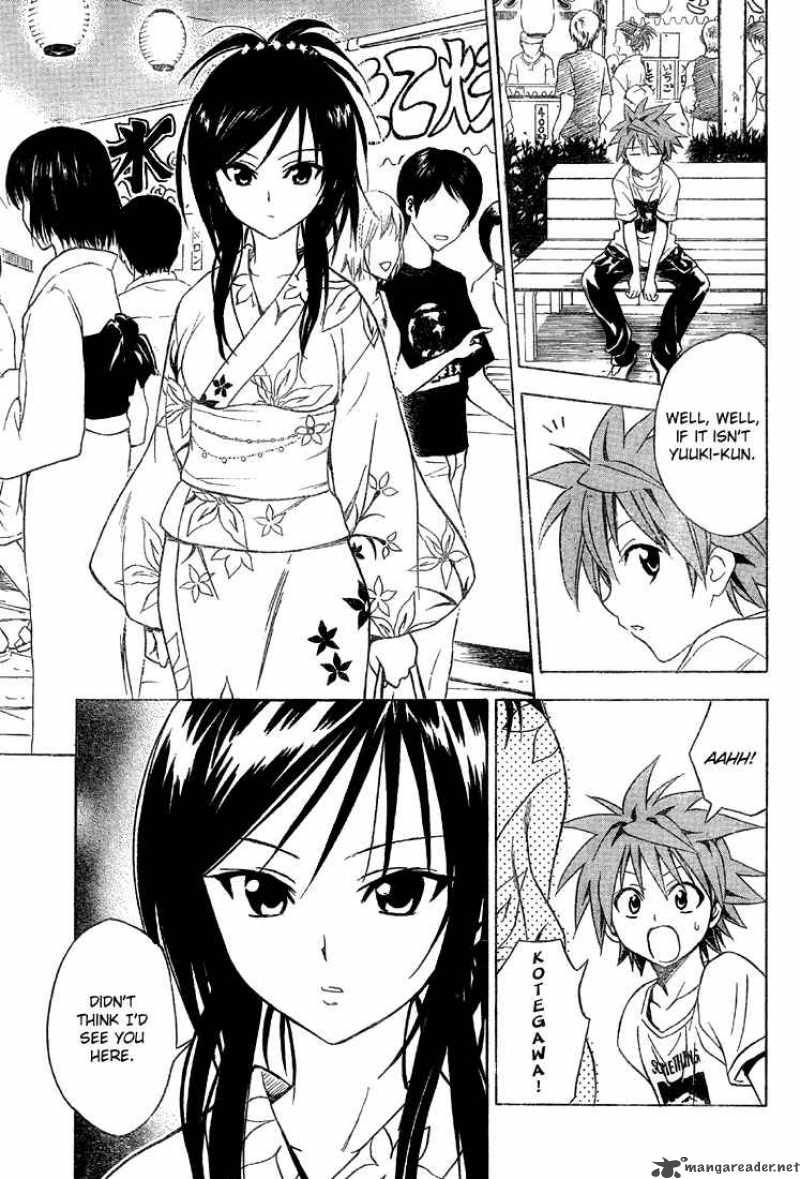 To Love Ru 62 6