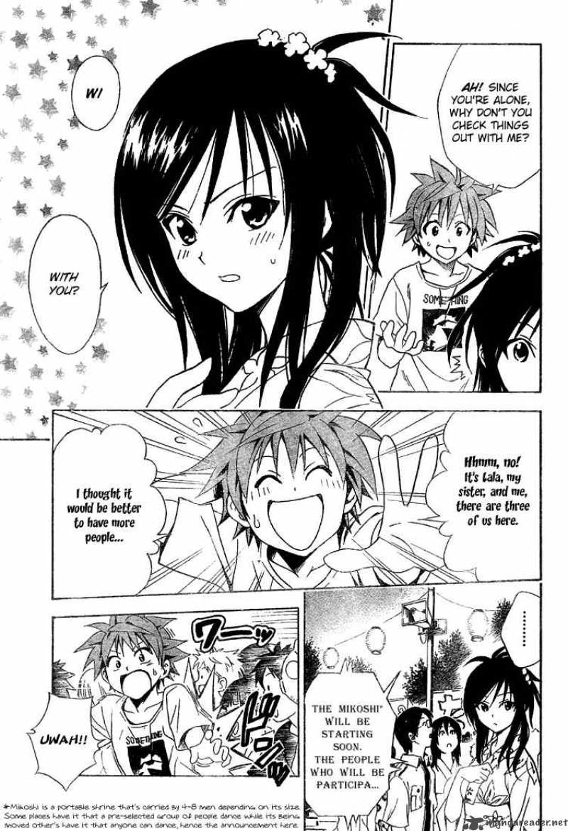 To Love Ru 62 8