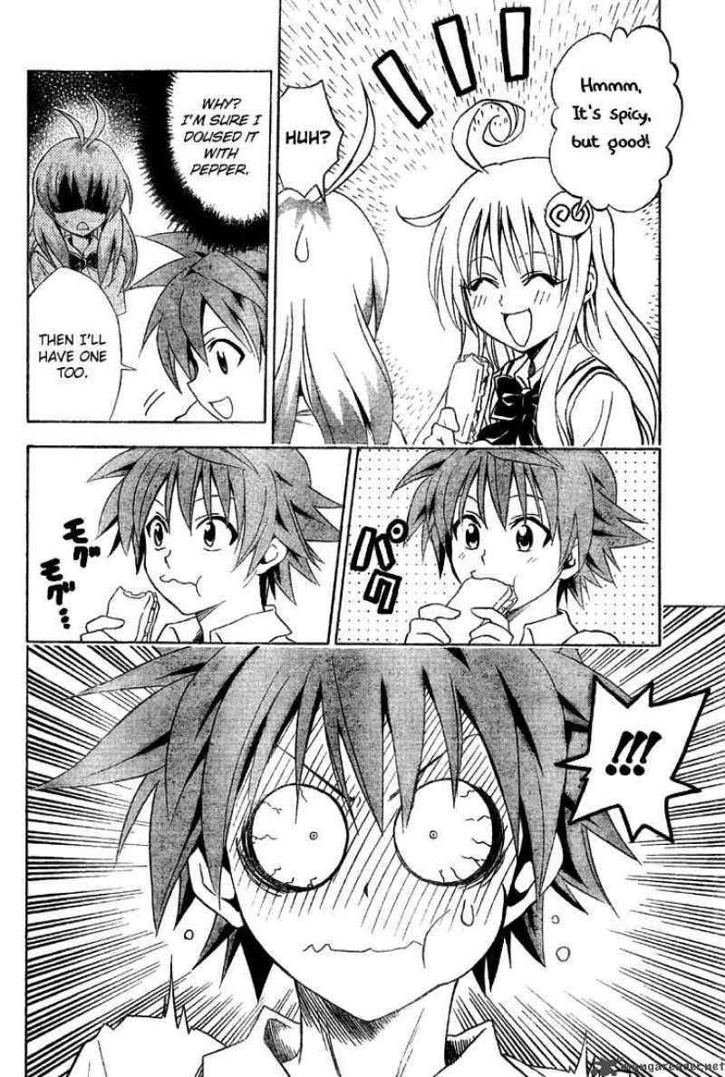 To Love Ru 63 12