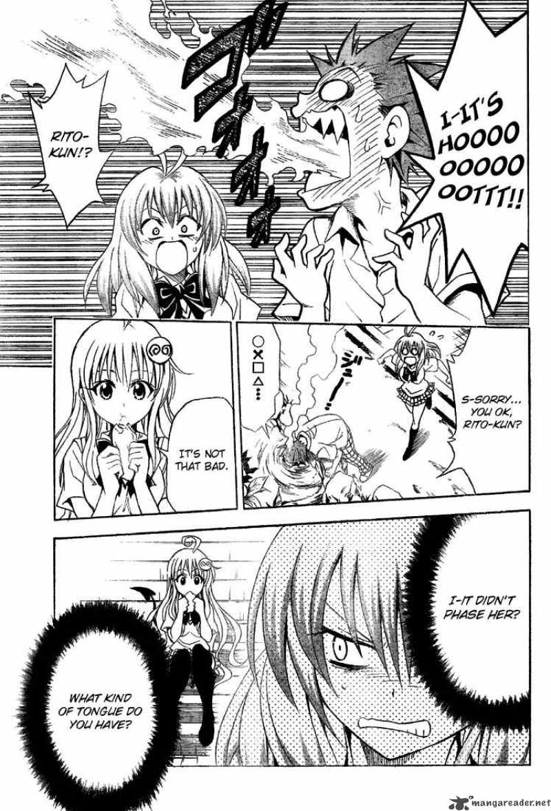 To Love Ru 63 13