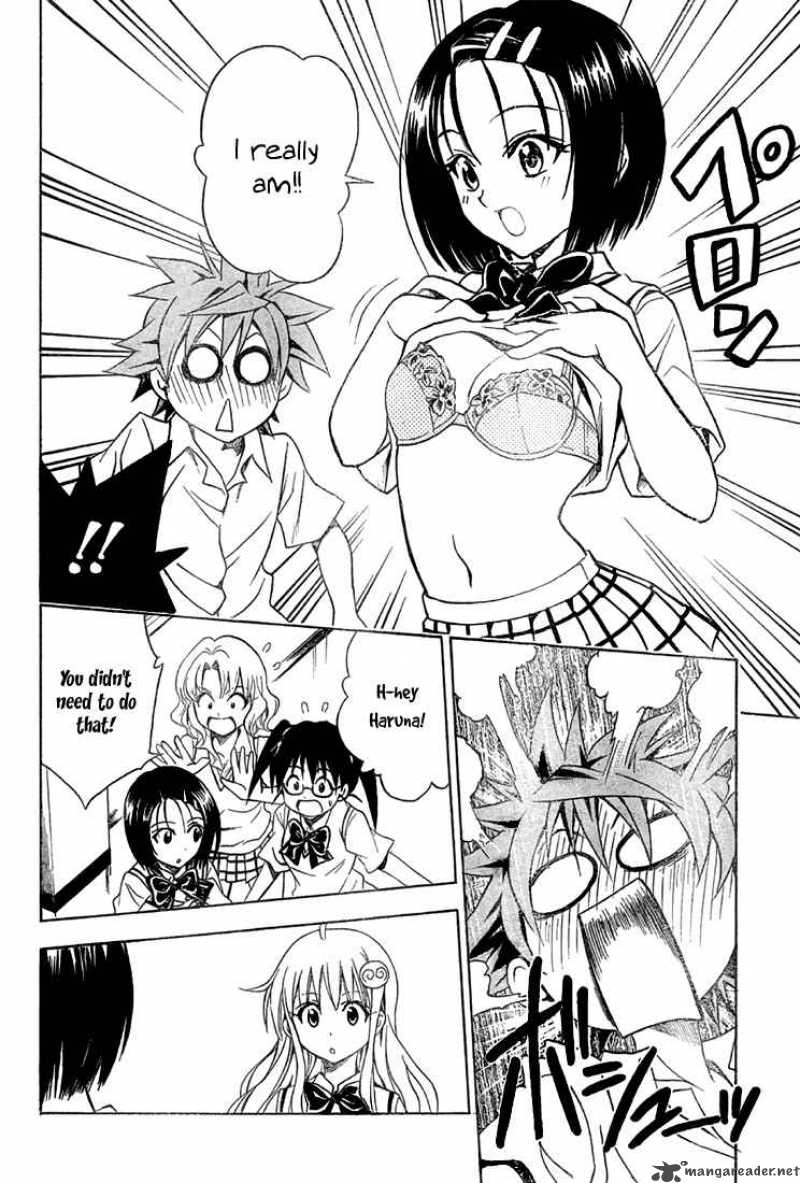 To Love Ru 64 11