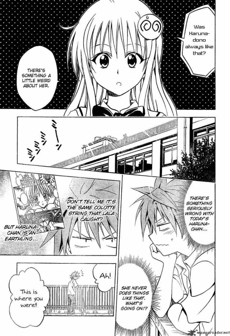 To Love Ru 64 12