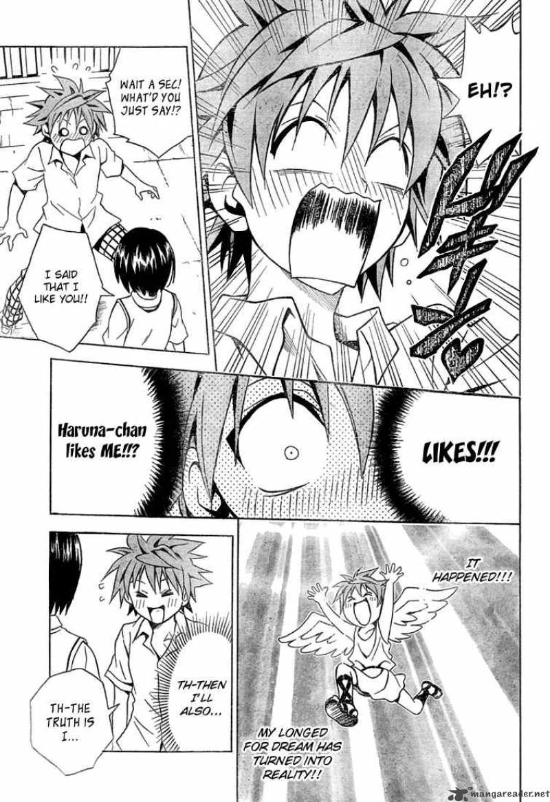 To Love Ru 64 16