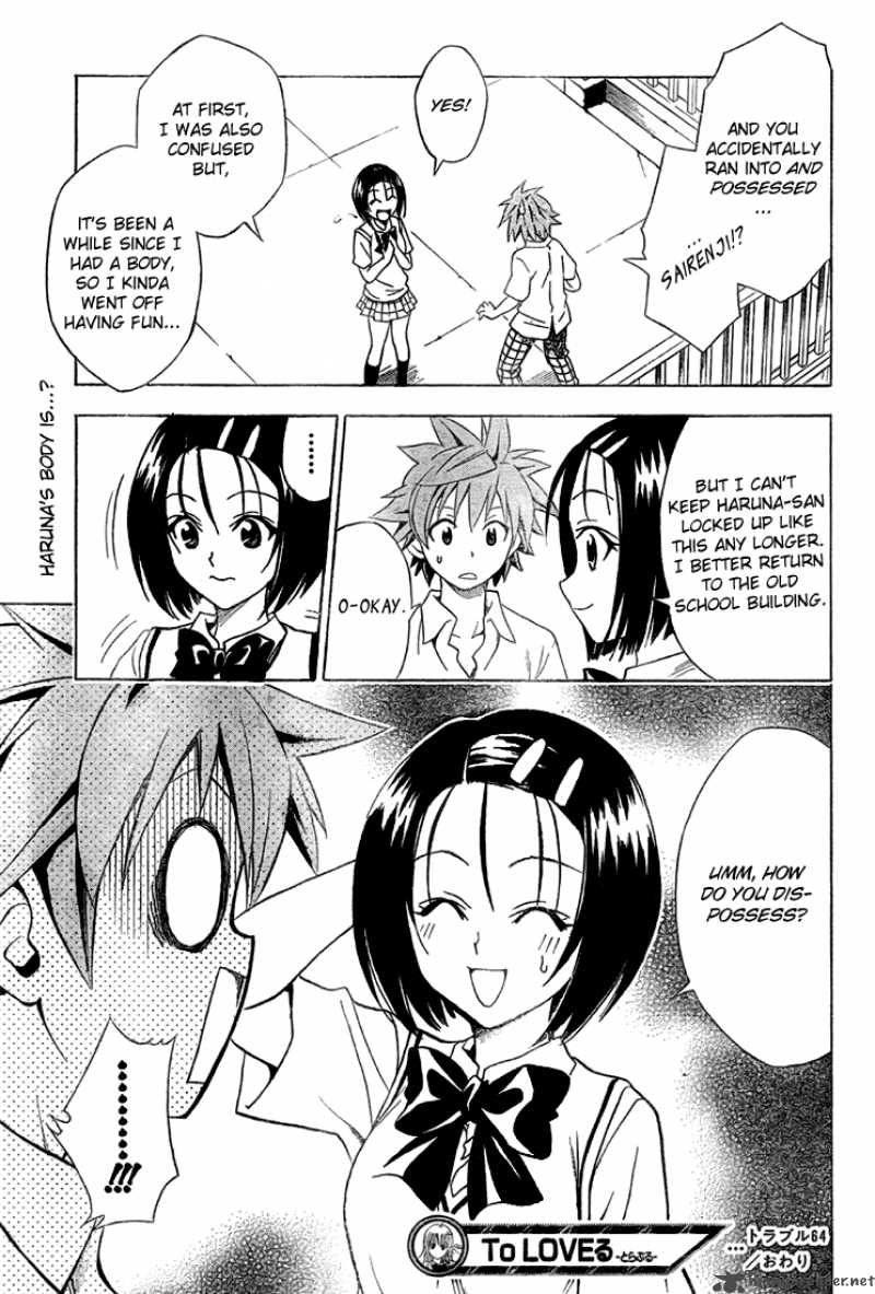 To Love Ru 64 20