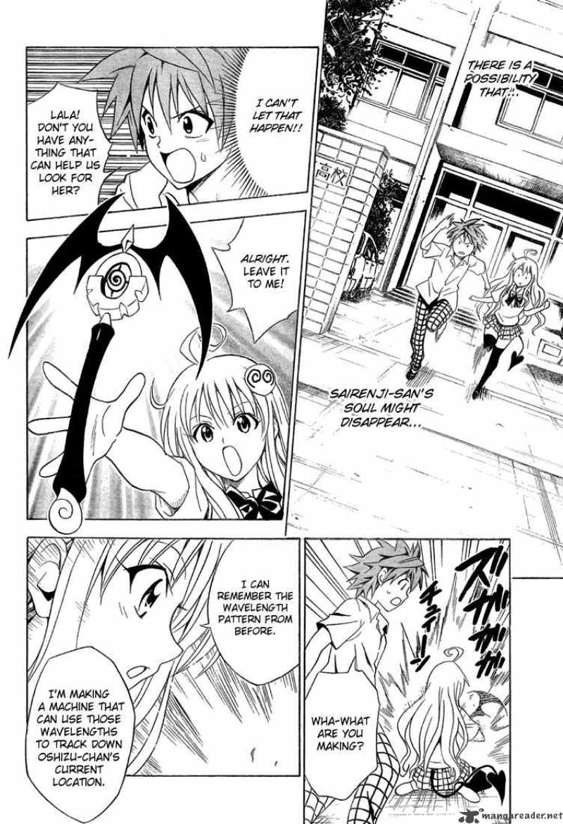 To Love Ru 65 12