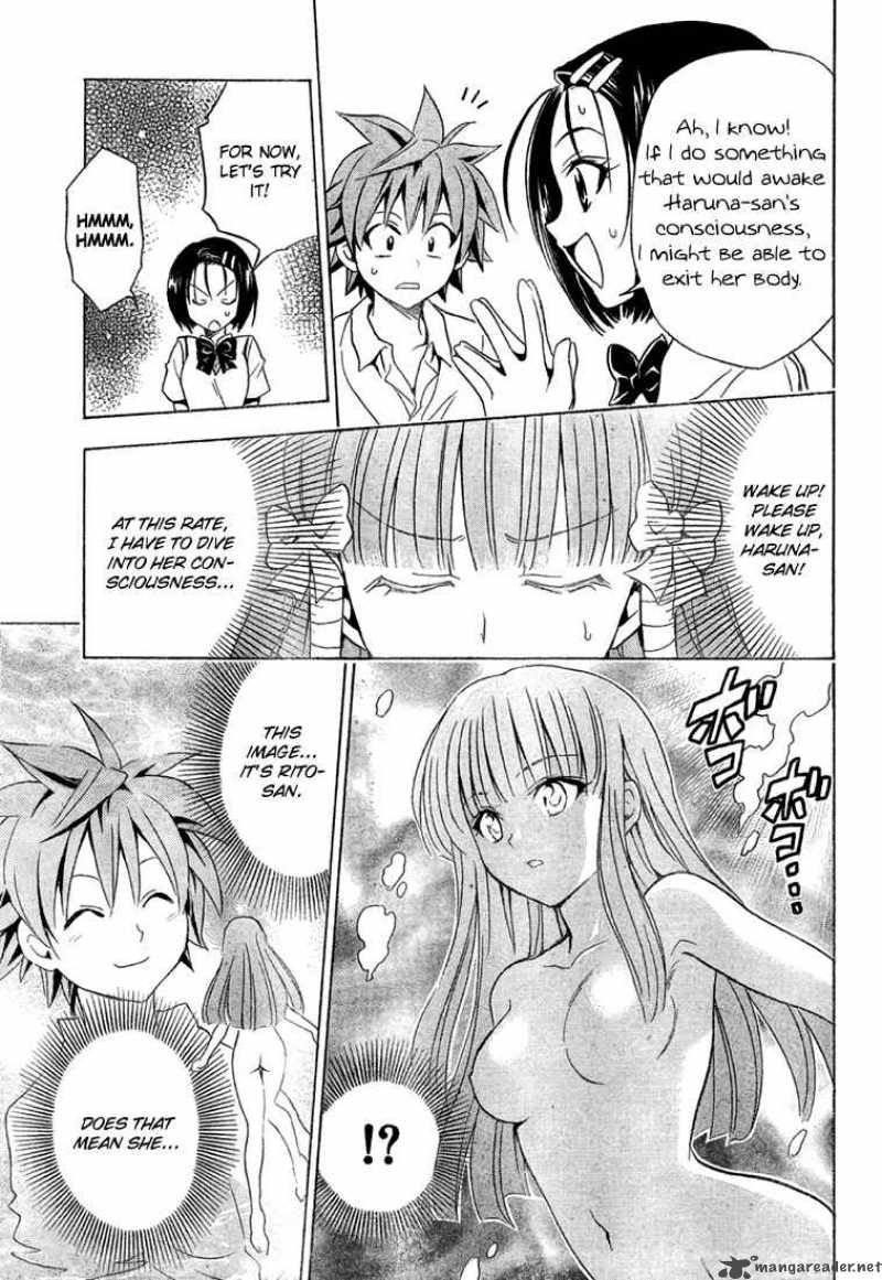 To Love Ru 65 15