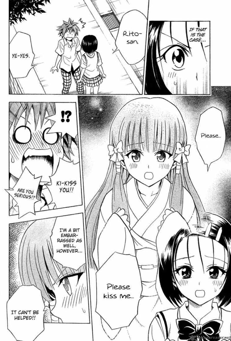 To Love Ru 65 16