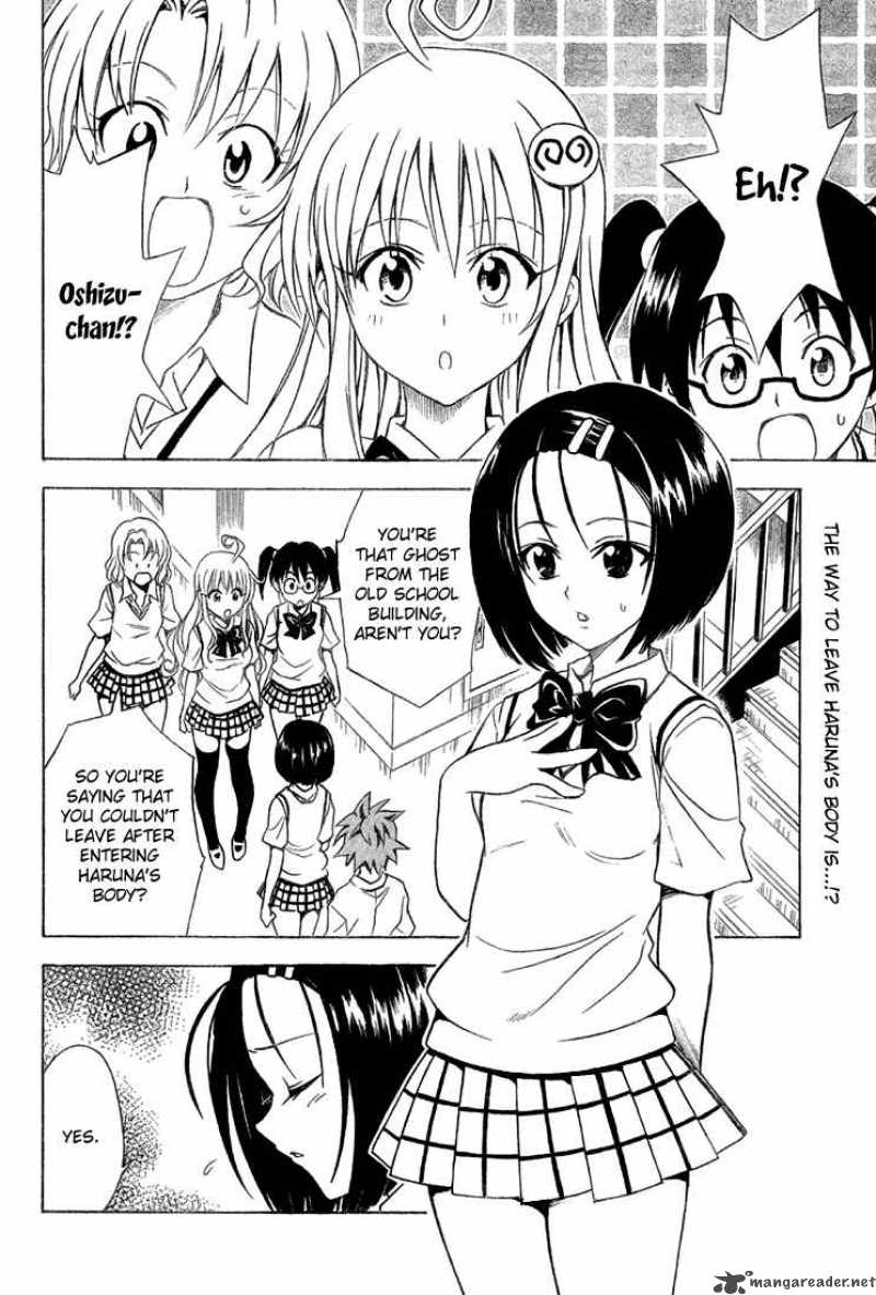 To Love Ru 65 4