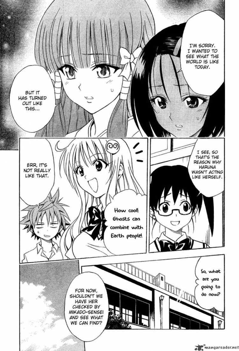 To Love Ru 65 5