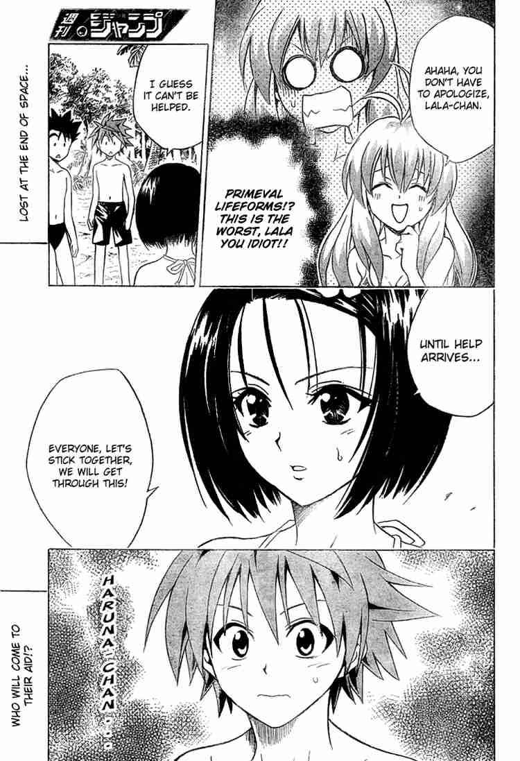 To Love Ru 67 21