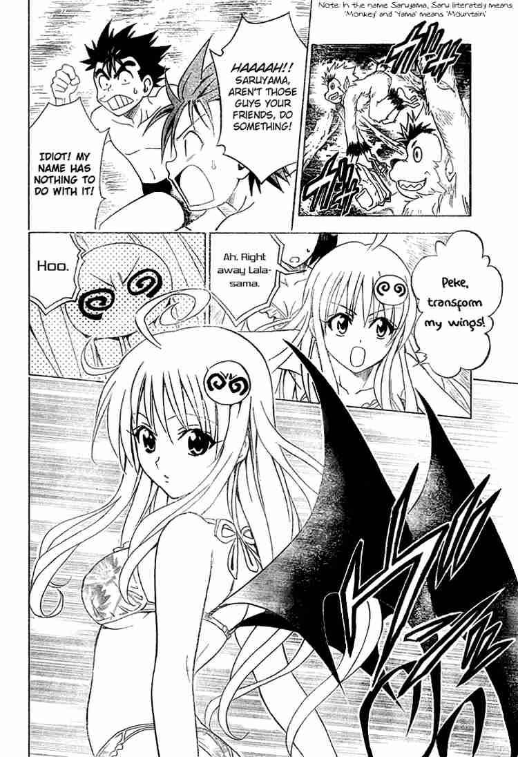 To Love Ru 67 8