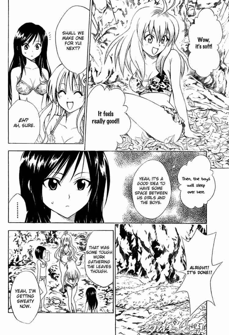 To Love Ru 68 13